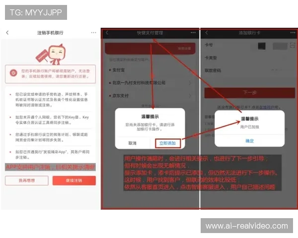 天博真人app客服系统全面升级提升用户体验与服务效率保障玩家权益 天博真人app客服系统全面升级提升用户体验与服务效率保障玩家权益